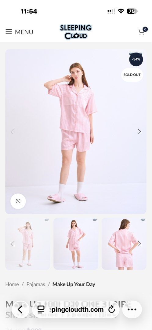 Sleeping Cloud Pyjamas (Category: Sets or Coordinates) located in Singapore. Submitted by annn (Listing ID 1440979868, Image 2). Description: Brand new, not worn Plus size In blue and pink 100% lyocell, soft, cool and antibacterial $46 for each set .