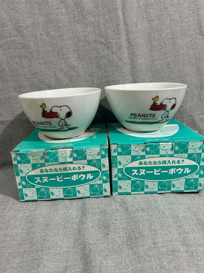 Snoopy Ceramic Bowl 2 pc set (Category: Dinnerware & Cutlery) located in Cavite. Submitted by jp477 (Listing ID 1440954430, Image 1). Description: From Japan Surplus with original box 2 pcs for 300.