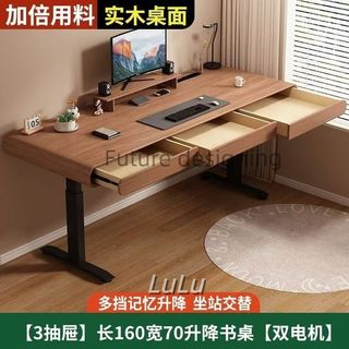 (Category: ) located in . Submitted by furnituredesign (Listing ID 1441084806, Image 1). Description: .
