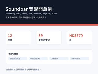 （分類：）位於 。 由 hayhaybes155083 提交（商品編號 1441151570，圖片 1）。簡介： 。