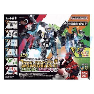 (Category: ) located in . Submitted by toys_alley (Listing ID 1429731973, Image 1). Description: .