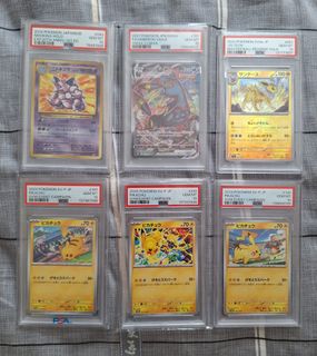 (Category: ) located in . Submitted by whynotdealwithme (Listing ID 1440986563, Image 1). Description: .