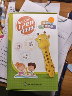 （分類：）位於 。 由 chenyuezhe54500 提交（商品編號 1440980021，圖片 1）。簡介： 。