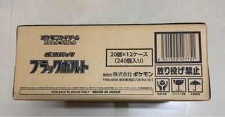 （分類：）位於 。 由 jefferss 提交（商品編號 1441097244，圖片 1）。簡介： 。