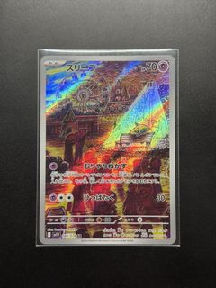 （分類：）位於 。 由 dancingcrystal 提交（商品編號 1441115483，圖片 1）。簡介： 。