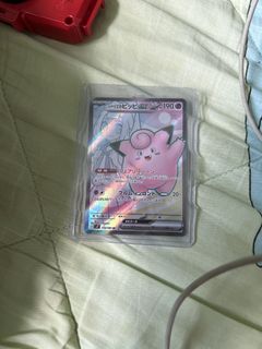 （分類：）位於 。 由 peqtra1257 提交（商品編號 1441014702，圖片 1）。簡介： 。