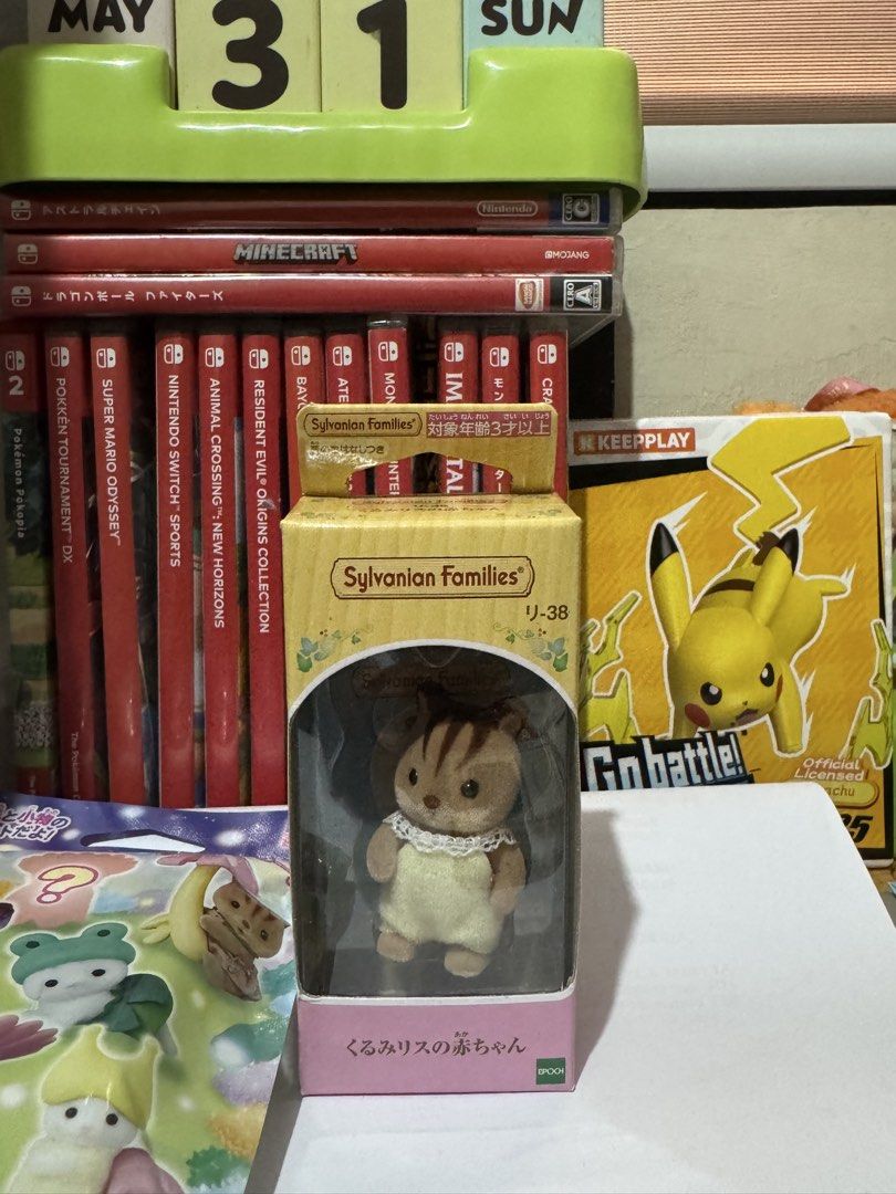 Sylvanian Families - Walnut Squirrel (Category: Figurines & Statues) located in Caloocan City. Submitted by dyubella (Listing ID 1440973191, Image 1). Description: .