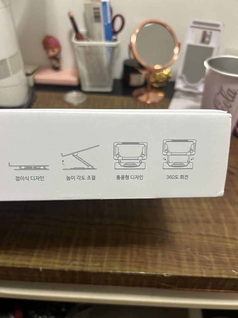 Tablet Rotating Stand469646746531942403