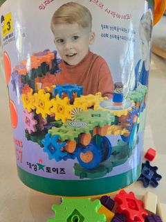 (Category: ) located in . Submitted by cutebear100 (Listing ID 1440989188, Image 1). Description: .