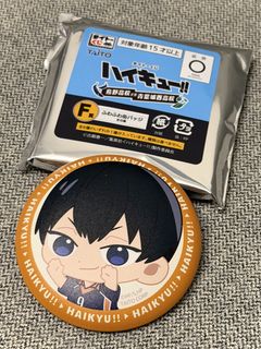 （分類：）位於 。 由 koikoi.cloud 提交（商品編號 1441000543，圖片 1）。簡介： 。