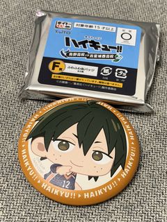 （分類：）位於 。 由 koikoi.cloud 提交（商品編號 1441001445，圖片 1）。簡介： 。