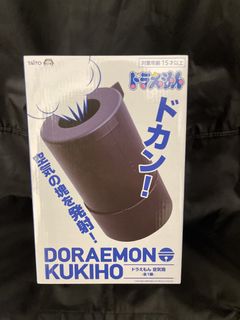 （分類：）位於 。 由 hwhbu 提交（商品編號 1441067981，圖片 1）。簡介： 。