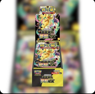 (Category: ) located in . Submitted by cardsnfig (Listing ID 1440996029, Image 1). Description: .
