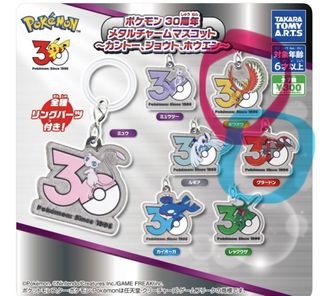 （分類：）位於 。 由 naaaaaa.fire 提交（商品編號 1441064556，圖片 1）。簡介： 。