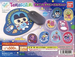 Tamagotchi Mouse Pad476641567977000960