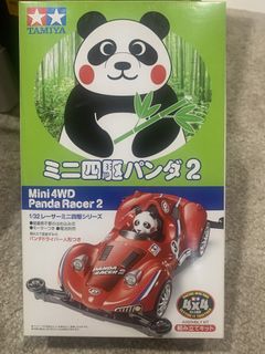 (Category: ) located in . Submitted by tamiya_88 (Listing ID 1441057349, Image 1). Description: .