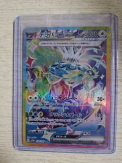 (Category: ) located in . Submitted by secy81101 (Listing ID 1441062528, Image 1). Description: .