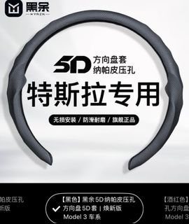 （分類：）位於 。 由 ho0717 提交（商品編號 1441089152，圖片 1）。簡介： 。