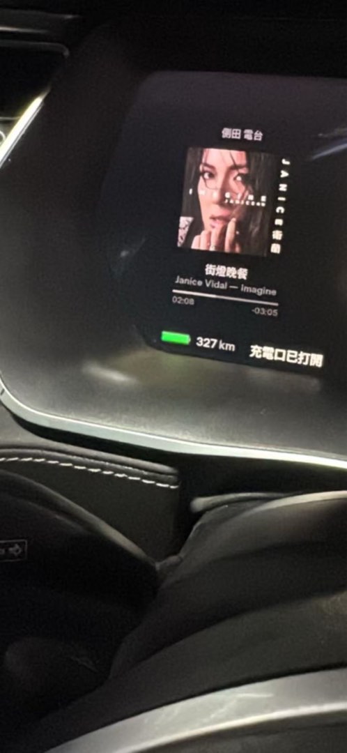 （分類：）位於 。 由 oldchan668 提交（商品編號 1441112044，圖片 1）。簡介： 。