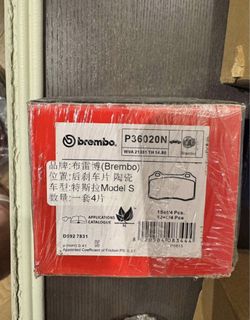 （分類：）位於 。 由 garyko0295 提交（商品編號 1441042963，圖片 1）。簡介： 。