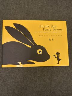 （分類：）位於 。 由 chocolate512 提交（商品編號 1441138535，圖片 1）。簡介： 。