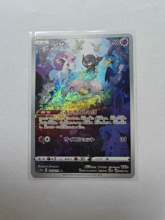 (Category: ) located in . Submitted by bleuxsg (Listing ID 1440991515, Image 1). Description: .
