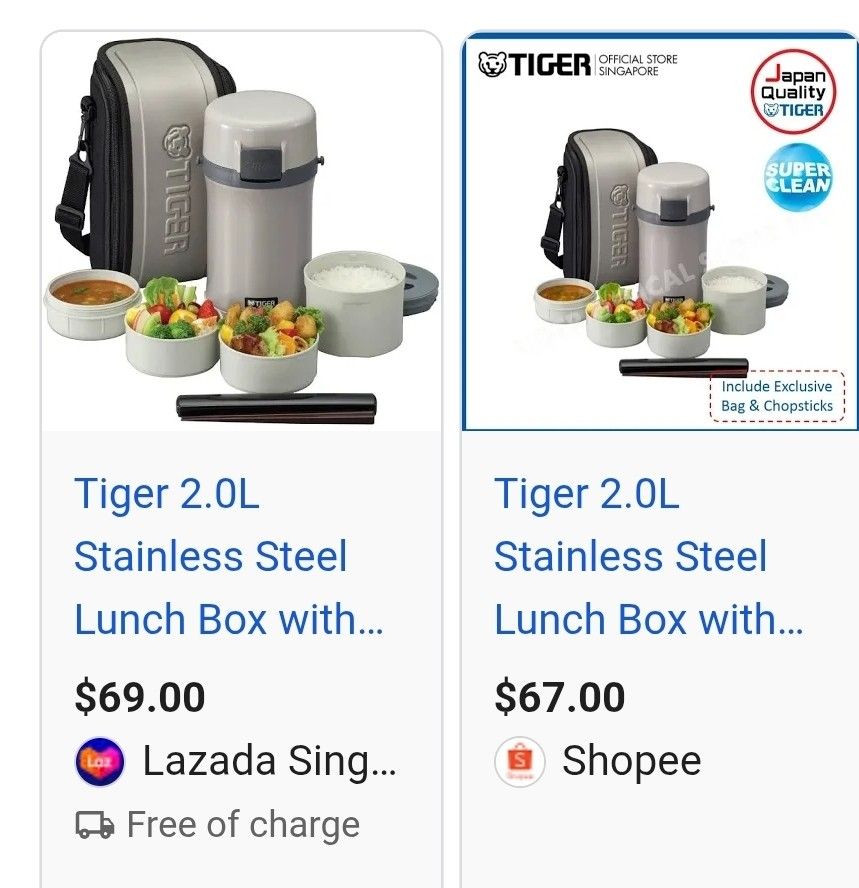 Tiger 2L food container469337096564910081