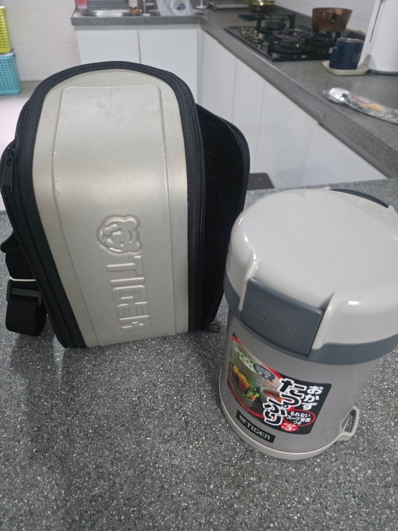 Tiger 2L food container469337096564910080