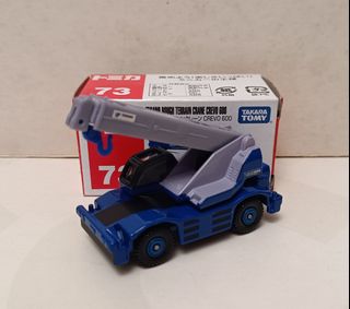 （分類：）位於 。 由 lancia_cheung 提交（商品編號 1441113249，圖片 1）。簡介： 。