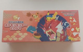 （分類：）位於 。 由 jasperlikespikachu 提交（商品編號 1440982663，圖片 1）。簡介： 。