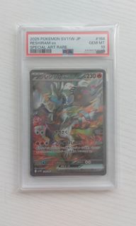 （分類：）位於 。 由 jasperlikespikachu 提交（商品編號 1440980281，圖片 1）。簡介： 。