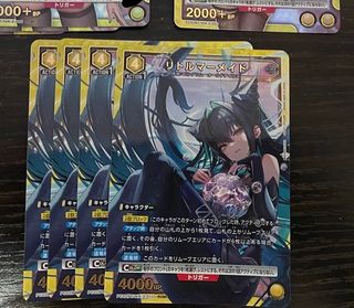 （分類：）位於 。 由 cabbbage 提交（商品編號 1424056453，圖片 1）。簡介： 。