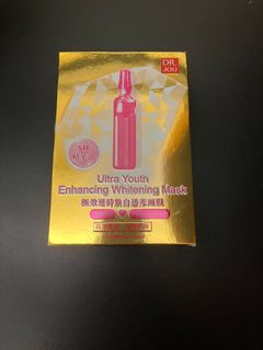 （分類：）位於 。 由 stitangel 提交（商品編號 1441025776，圖片 1）。簡介： 。