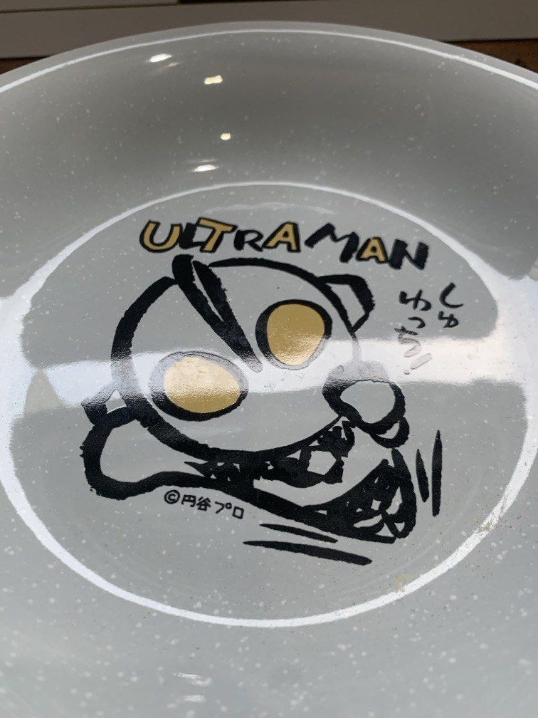Ultraman Plate - Original - Japan (Category: Dinnerware & Cutlery) located in Carmona. Submitted by bihira (Listing ID 1441053222, Image 2). Description: Ultraman Plate - Original - Japan - WYSIWYG - 8” plate - deep plate - Authentic Merch.