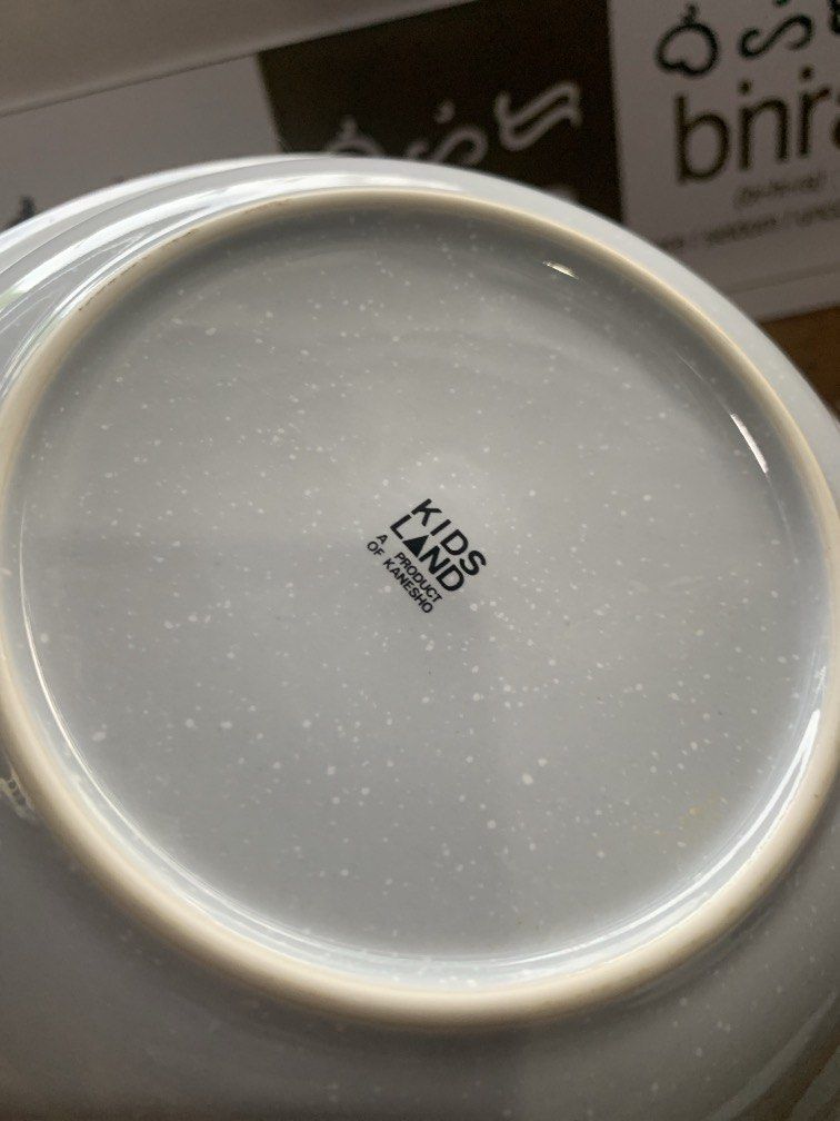 Ultraman Plate - Original - Japan (Category: Dinnerware & Cutlery) located in Carmona. Submitted by bihira (Listing ID 1441053222, Image 3). Description: Ultraman Plate - Original - Japan - WYSIWYG - 8” plate - deep plate - Authentic Merch.