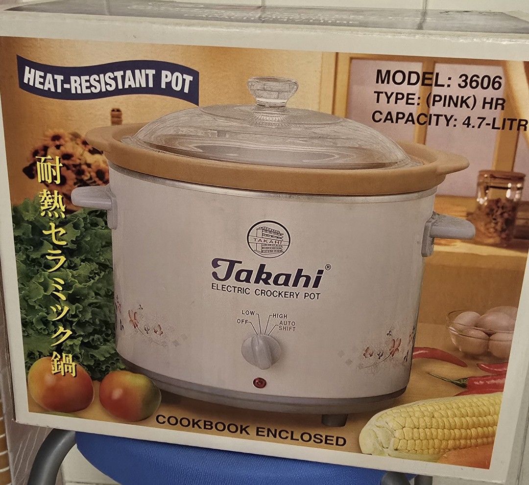 Unused 4.7L Takahi electric crockery pot