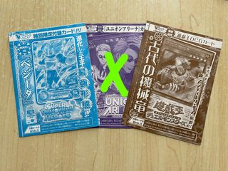 （分類：）位於 。 由 cluna__012 提交（商品編號 1440849401，圖片 1）。簡介： 。