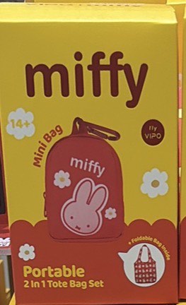 (Category: ) located in . Submitted by miffy88.cloud (Listing ID 1440973673, Image 1). Description: .