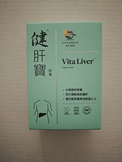 （分類：）位於 。 由 kytqmss 提交（商品編號 1441007385，圖片 1）。簡介： 。
