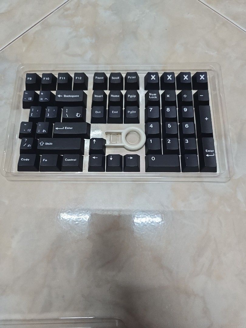 White on Black Keycaps469522341209712641
