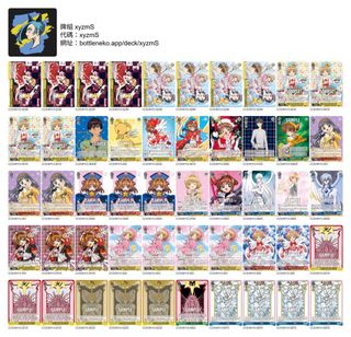 （分類：）位於 。 由 dogsheet 提交（商品編號 1441135813，圖片 1）。簡介： 。