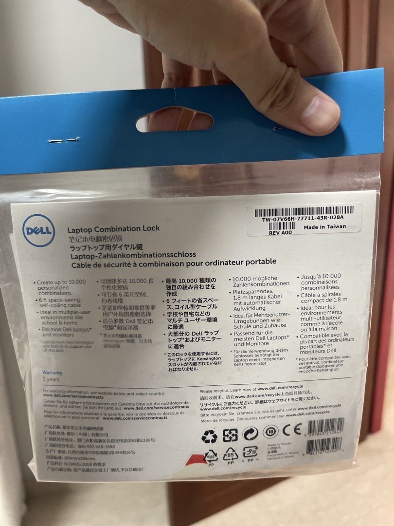 [WTS] Dell Laptop Combination Lock Cable Security469151151063060481