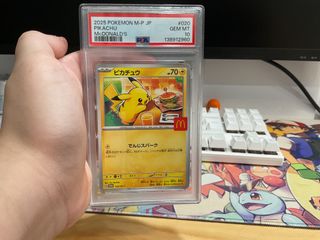 (Category: ) located in . Submitted by pokeguytcg (Listing ID 1441045373, Image 1). Description: .