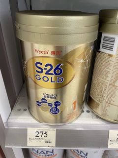 （分類：）位於 。 由 newnewchui 提交（商品編號 1440967759，圖片 1）。簡介： 。