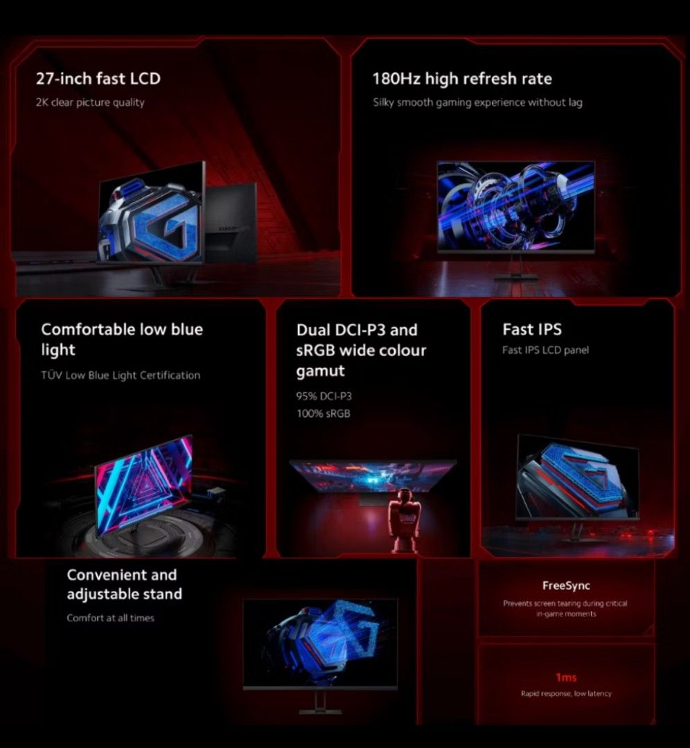 Xiaomi G27qi469524133739898881