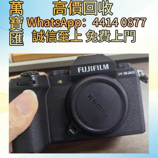 （分類：）位於 。 由 swiftfox_991bdb 提交（商品編號 1441073413，圖片 1）。簡介： 。