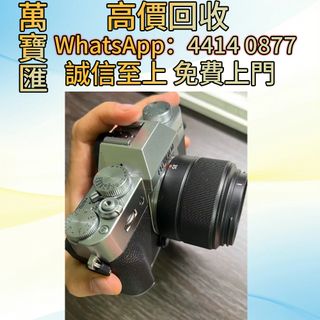 （分類：）位於 。 由 swiftfox_991bdb 提交（商品編號 1441028346，圖片 1）。簡介： 。