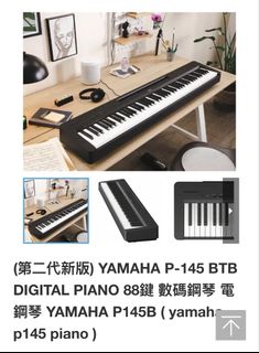 （分類：）位於 。 由 dasistteuer 提交（商品編號 1441046143，圖片 1）。簡介： 。