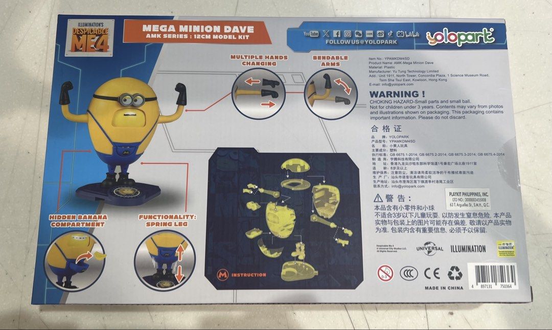 YOLOPARK Despicable Me 4 Mega Minion Dave Model Kit (Category: Figurines & Statues) located in Mandaluyong City. Submitted by kris3000 (Listing ID 1441117327, Image 3). Description: - Orig price is USD18 - Mega Minion Dave model kit from Despicable Me 4 - AMK series, stands 12cm tall - Poseable arms and interchangeable hands for dynamic display - Features a hidden banana compartment - Collectible item - other Minion models available! - Recommende