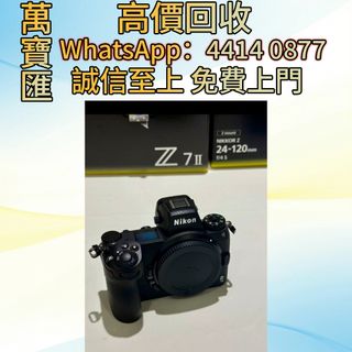 （分類：）位於 。 由 swiftfox_991bdb 提交（商品編號 1441072725，圖片 1）。簡介： 。